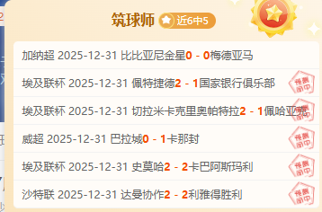 内维尔力挺,曼联现状,阵型调整明,九游会,j9,九游会官方网站,j9官网,九游会游戏,j9真人游戏,九游会平台