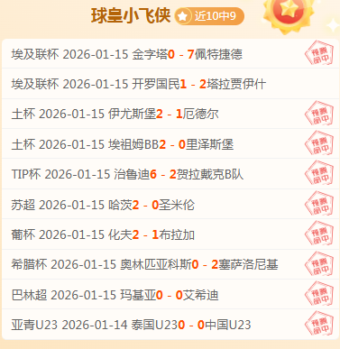 墨尔本城对,决麦克阿瑟,巅峰对决,九游会,j9,九游会官方网站,j9官网,九游会游戏,j9真人游戏,九游会平台