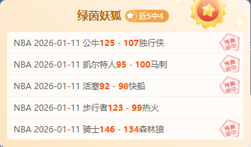 达马克主场,迎战,吉达联合火,九游会,j9,九游会官方网站,j9官网,九游会游戏,j9真人游戏,九游会平台