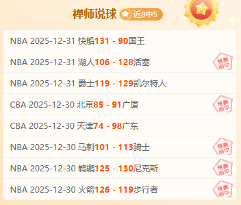 揭秘悲剧,遇难枪手青,训球员离世,九游会,j9,九游会官方网站,j9官网,九游会游戏,j9真人游戏,九游会平台