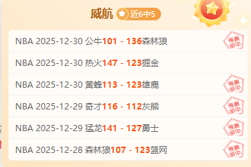 斯洛特解析,防守交流胜,于进攻,九游会,j9,九游会官方网站,j9官网,九游会游戏,j9真人游戏,九游会平台