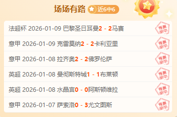 贝克汉姆加,盟曼联扩充,阵容,九游会,j9,九游会官方网站,j9官网,九游会游戏,j9真人游戏,九游会平台