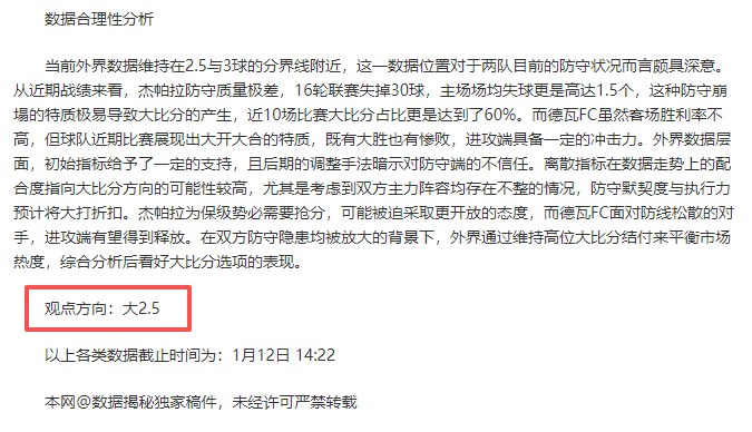 郭新娃陈芳,卉马来西亚,羽球公开赛,九游会,j9,九游会官方网站,j9官网,九游会游戏,j9真人游戏,九游会平台