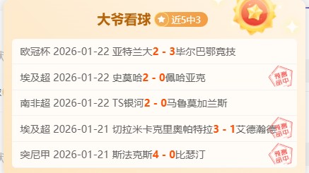 赛季瑞士超,级联赛积分,榜排行榜,九游会,j9,九游会官方网站,j9官网,九游会游戏,j9真人游戏,九游会平台