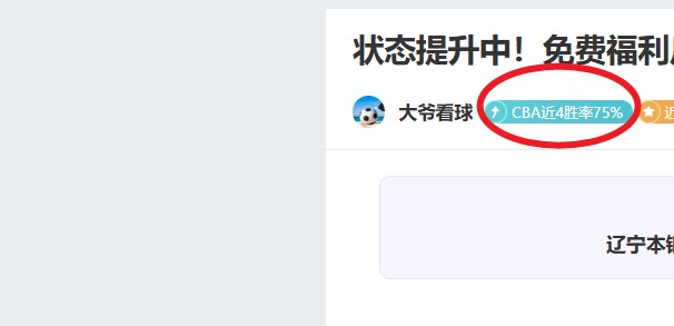 赛季瑞士超,级联赛积分,榜排行榜,九游会,j9,九游会官方网站,j9官网,九游会游戏,j9真人游戏,九游会平台