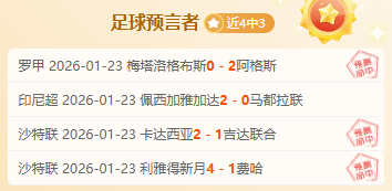 镜头惊现生,鸡大快朵颐,埃弗拉自曝,九游会,j9,九游会官方网站,j9官网,九游会游戏,j9真人游戏,九游会平台