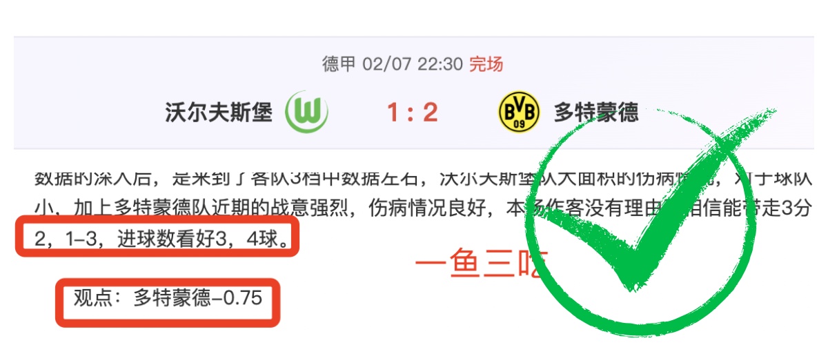 久竞,逆袭,组席位,九游会,j9,九游会官方网站,j9官网,九游会游戏,j9真人游戏,九游会平台