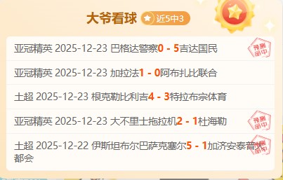 年度最佳球,员提名,朱利安,九游会,j9,九游会官方网站,j9官网,九游会游戏,j9真人游戏,九游会平台