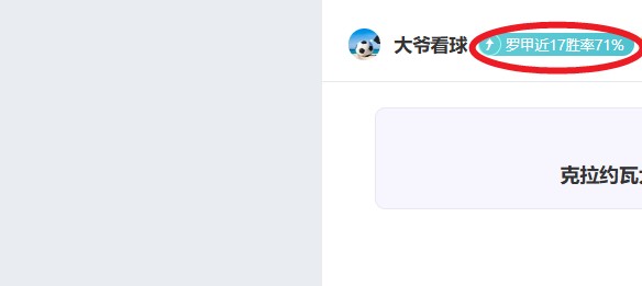中职生逾七,成选择升学,职教高考在,九游会,j9,九游会官方网站,j9官网,九游会游戏,j9真人游戏,九游会平台