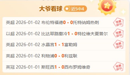 揭秘,篮球巨星加,索尔转会之,九游会,j9,九游会官方网站,j9官网,九游会游戏,j9真人游戏,九游会平台