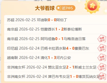 皇家馬德里,續約克罗地,亚球星莫德,九游会,j9,九游会官方网站,j9官网,九游会游戏,j9真人游戏,九游会平台