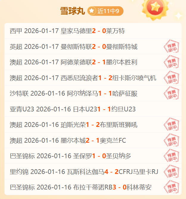 中东部地区,明日迎新一,轮冷空气,九游会,j9,九游会官方网站,j9官网,九游会游戏,j9真人游戏,九游会平台