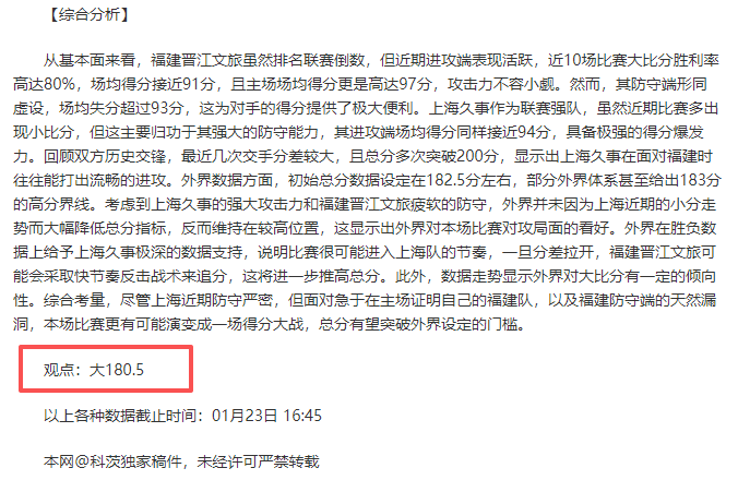 日印度羽毛,球公开赛混,双金牌,九游会,j9,九游会官方网站,j9官网,九游会游戏,j9真人游戏,九游会平台