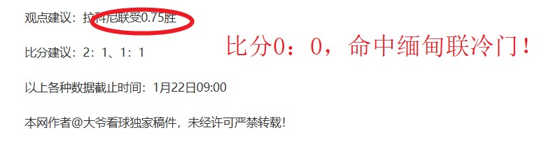 新起点扬帆,信念满怀,烽烟再起,九游会,j9,九游会官方网站,j9官网,九游会游戏,j9真人游戏,九游会平台