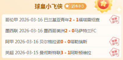 姆巴穆助力,尤文,逆转,九游会,j9,九游会官方网站,j9官网,九游会游戏,j9真人游戏,九游会平台