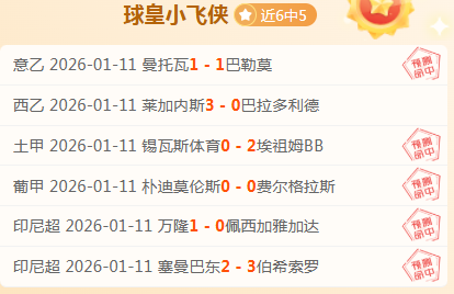 年第四季度,中国企信指,数攀升至,九游会,j9,九游会官方网站,j9官网,九游会游戏,j9真人游戏,九游会平台
