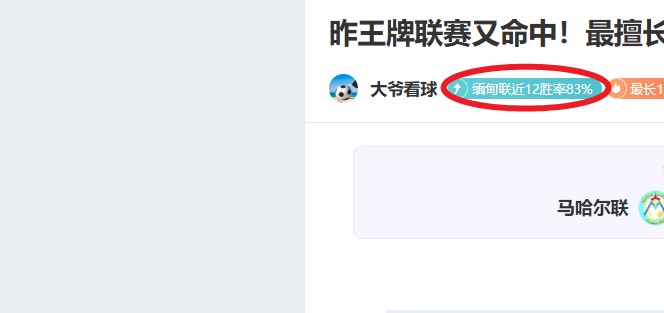 帕森斯预测,太阳三巨头,加盟将给雷,九游会,j9,九游会官方网站,j9官网,九游会游戏,j9真人游戏,九游会平台