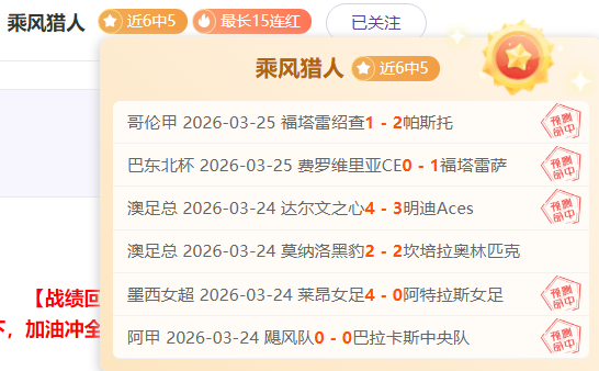 曼联引援风,险预警,埃基蒂克与,九游会,j9,九游会官方网站,j9官网,九游会游戏,j9真人游戏,九游会平台