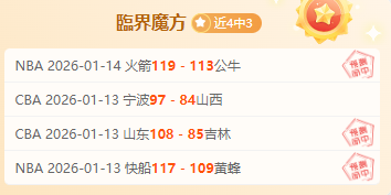 韦世豪,叛逆少年蜕,变为国足精,九游会,j9,九游会官方网站,j9官网,九游会游戏,j9真人游戏,九游会平台