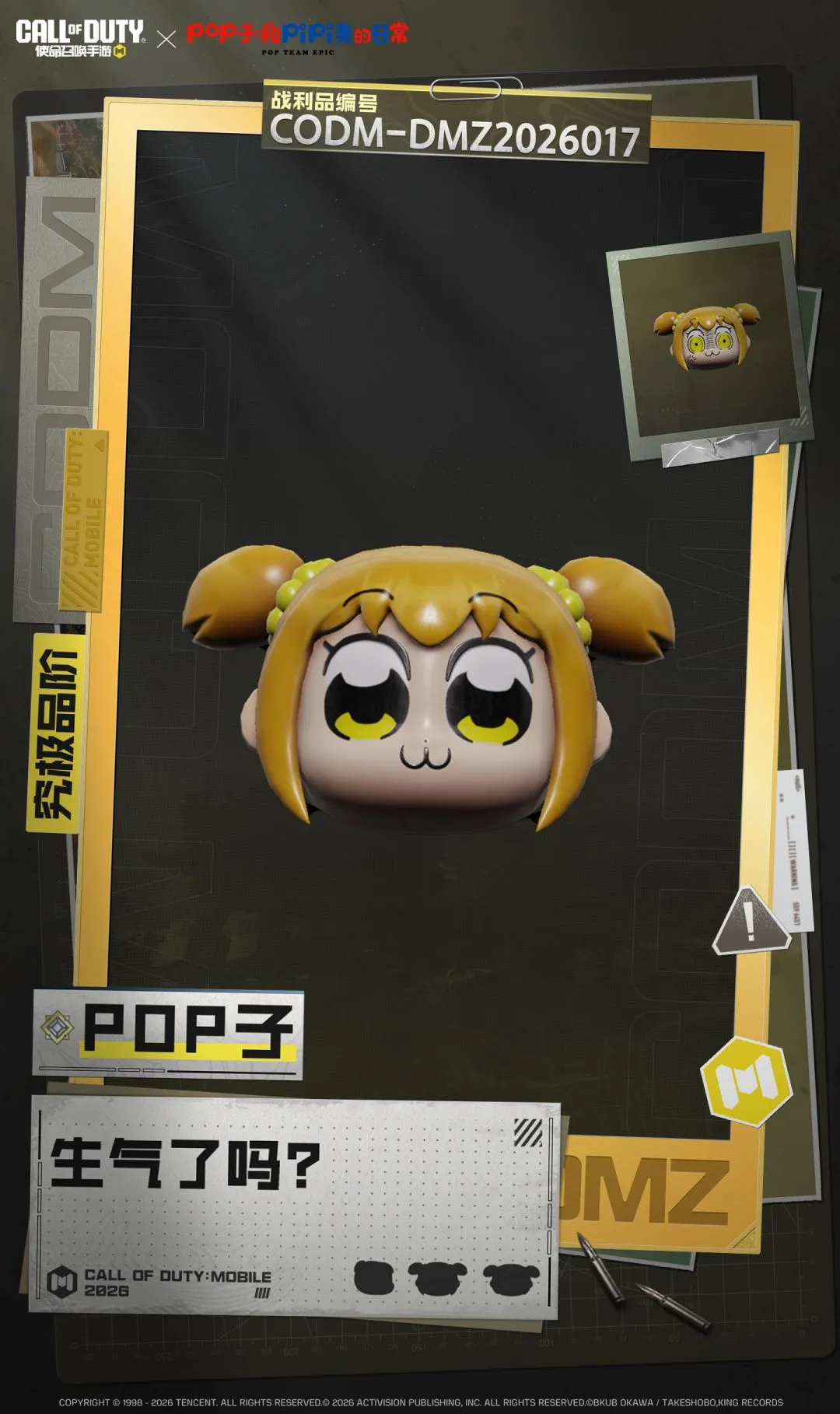 拉特克利夫,斥资,亿镑收购曼,九游会,j9,九游会官方网站,j9官网,九游会游戏,j9真人游戏,九游会平台