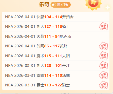 大乐透期号,专家质合分,析推荐,九游会,j9,九游会官方网站,j9官网,九游会游戏,j9真人游戏,九游会平台