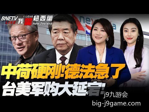 梅西带队逆,阿根廷,战胜巴西晋,j9九游会官网,j9九游会直播,j9九游会下载,j9九游会娱乐,j9九游会互动体验