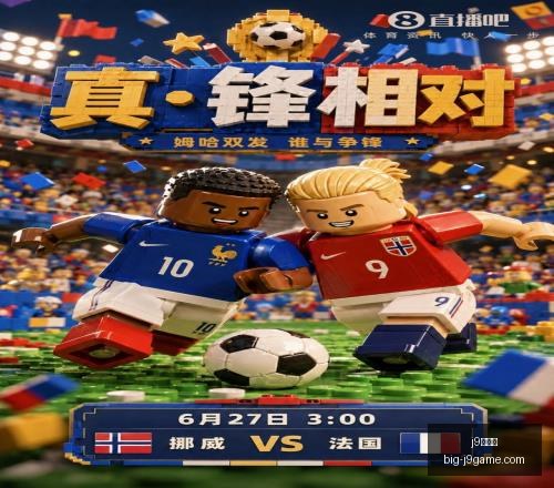 九游会,j9九游会,j9九游会官网,j9九游会官网,j9九游会直播,j9九游会下载,j9九游会娱乐,j9九游会互动体验