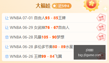 九游会,j9九游会,j9九游会官网,j9九游会官网,j9九游会直播,j9九游会下载,j9九游会娱乐,j9九游会互动体验