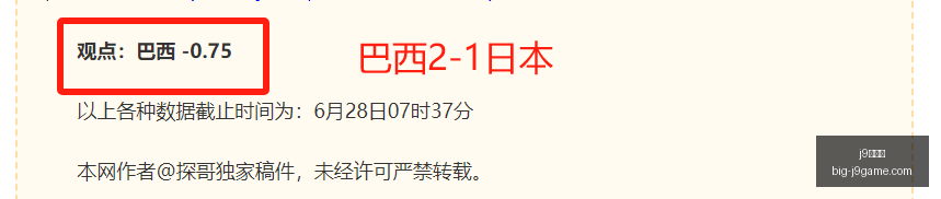 九游会,j9九游会,j9九游会官网,j9九游会官网,j9九游会直播,j9九游会下载,j9九游会娱乐,j9九游会互动体验
