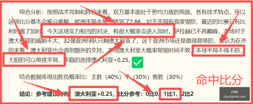 九游会,j9九游会,j9九游会官网,j9九游会官网,j9九游会直播,j9九游会下载,j9九游会娱乐,j9九游会互动体验