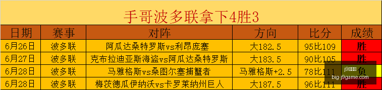 九游会,j9九游会,j9九游会官网,j9九游会官网,j9九游会直播,j9九游会下载,j9九游会娱乐,j9九游会互动体验