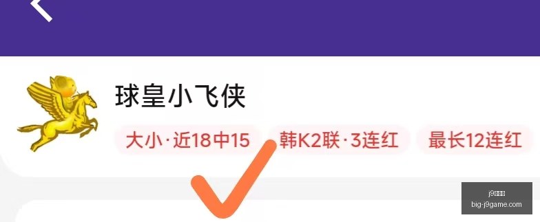 九游会,j9九游会,j9九游会官网,j9九游会官网,j9九游会直播,j9九游会下载,j9九游会娱乐,j9九游会互动体验