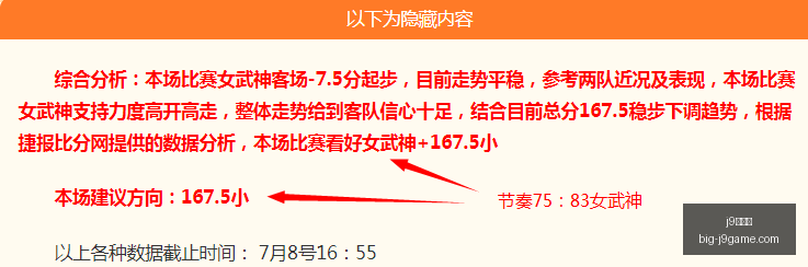 九游会,j9九游会,j9九游会官网,j9九游会官网,j9九游会直播,j9九游会下载,j9九游会娱乐,j9九游会互动体验