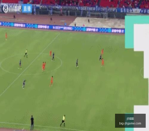 九游会,j9九游会,j9九游会官网,j9九游会官网,j9九游会直播,j9九游会下载,j9九游会娱乐,j9九游会互动体验