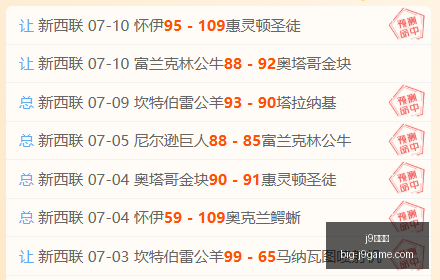 九游会,j9九游会,j9九游会官网,j9九游会官网,j9九游会直播,j9九游会下载,j9九游会娱乐,j9九游会互动体验
