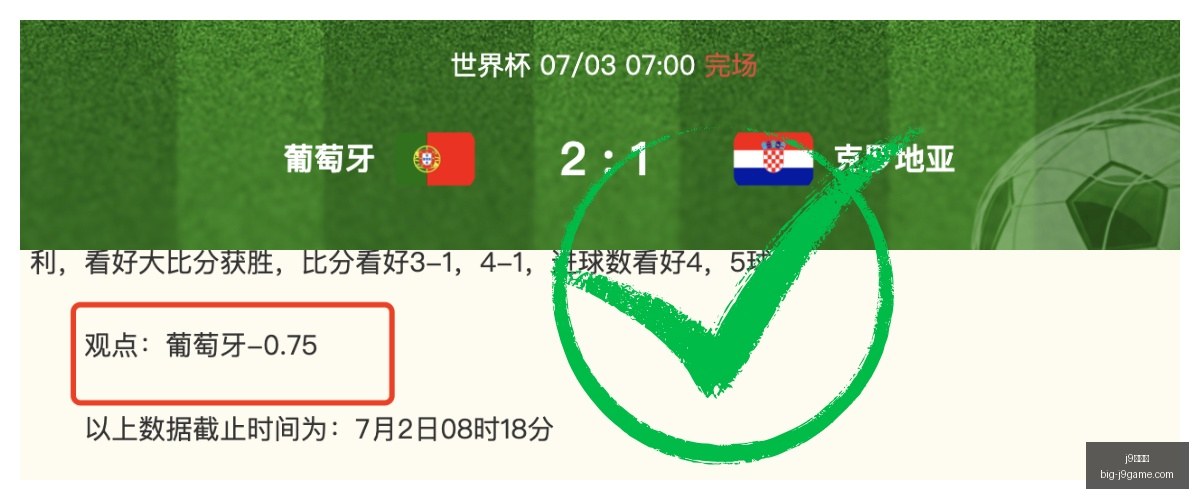 九游会,j9九游会,j9九游会官网,j9九游会官网,j9九游会直播,j9九游会下载,j9九游会娱乐,j9九游会互动体验