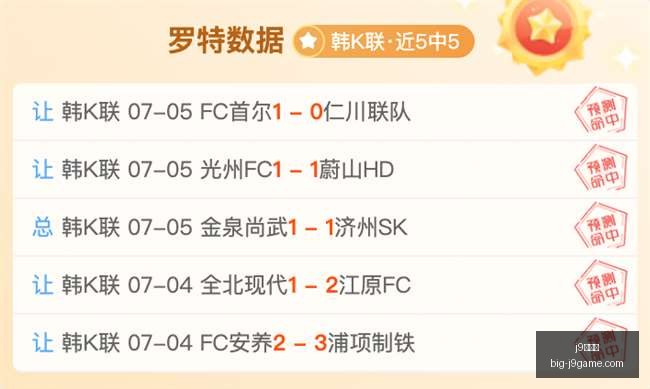 尼泊尔灾区,中国公民失,联近百,j9九游会官网,j9九游会直播,j9九游会下载,j9九游会娱乐,j9九游会互动体验