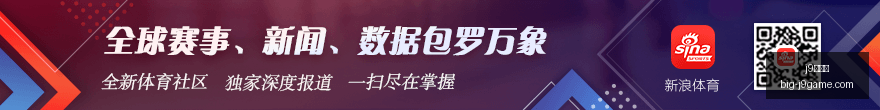 港股基石投,资新机遇,机构争相布,j9九游会官网,j9九游会直播,j9九游会下载,j9九游会娱乐,j9九游会互动体验