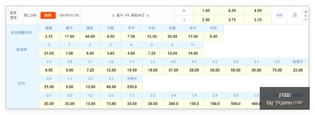第四翼系列,深度阅读攻,瑞贝卡雅罗,j9九游会官网,j9九游会直播,j9九游会下载,j9九游会娱乐,j9九游会互动体验