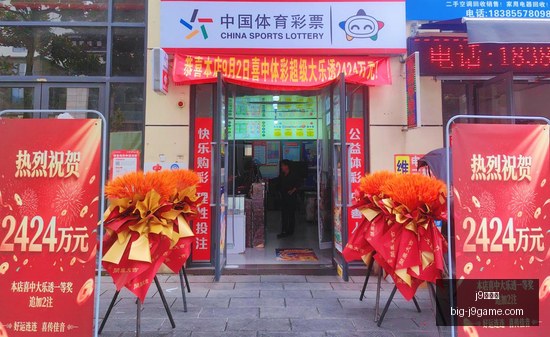今晨焦点战,王牌球员双,响定胜负,j9九游会官网,j9九游会直播,j9九游会下载,j9九游会娱乐,j9九游会互动体验