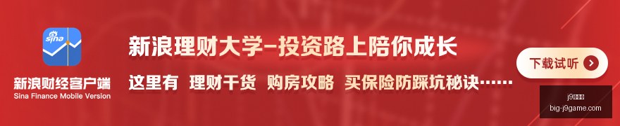 对决,哥伦甲波哥,大国际云斯,j9九游会官网,j9九游会直播,j9九游会下载,j9九游会娱乐,j9九游会互动体验