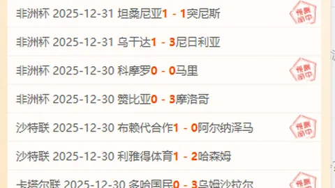 戴琳紧急捐款五千救急，不忘昔日球迷情谊：言语争议不敌生命至上！