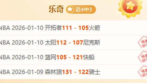 马筱梅揭露过往婚姻内幕，意外透露与汪小菲恋情细节