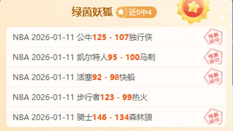 非洲赛场国乒女将夺冠，包揽女团决赛两分，夺冠后激情庆祝