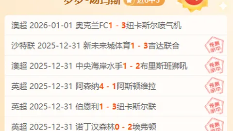 王欣瑜迈阿密站首战失利 2025-03-21