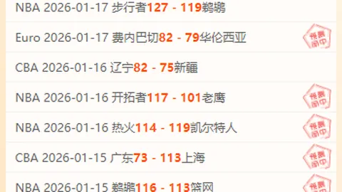 卡皮耶本月可能告别勒沃库森，迫切寻求更多首发出场机会
