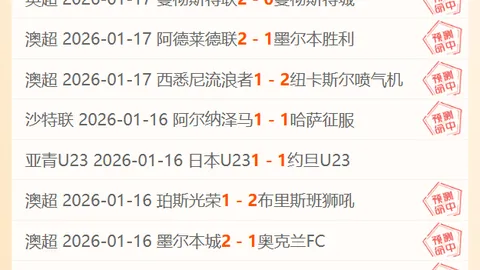 中东部地区明日迎新一轮冷空气，西南地区雨雪天气加剧