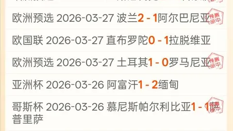 《揭露真相：戴琳正面回应“欠债门”，认识我的人都知道我的为人》
