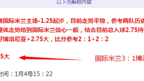 战地2042新补丁优化体验与稳定性，调整UI及通行证系统
