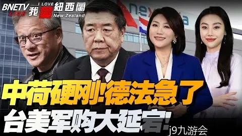 梅西带队逆转，阿根廷3比2战胜巴西晋级决赛